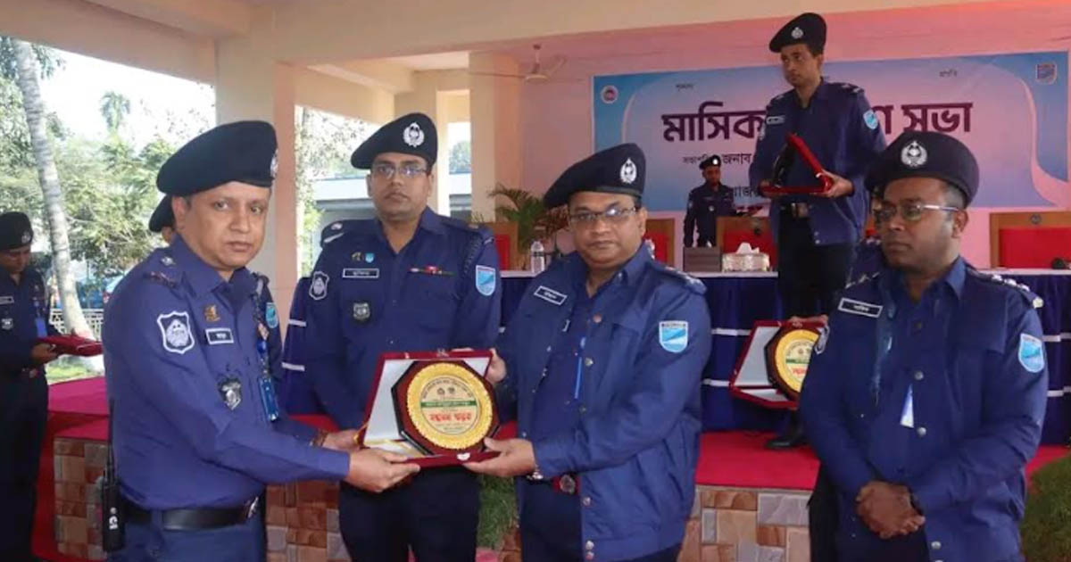 জেলার শ্রেষ্ঠ ওসি কিশোরগঞ্জ মডেল থানার আব্দুল্লাহ আল মামুন