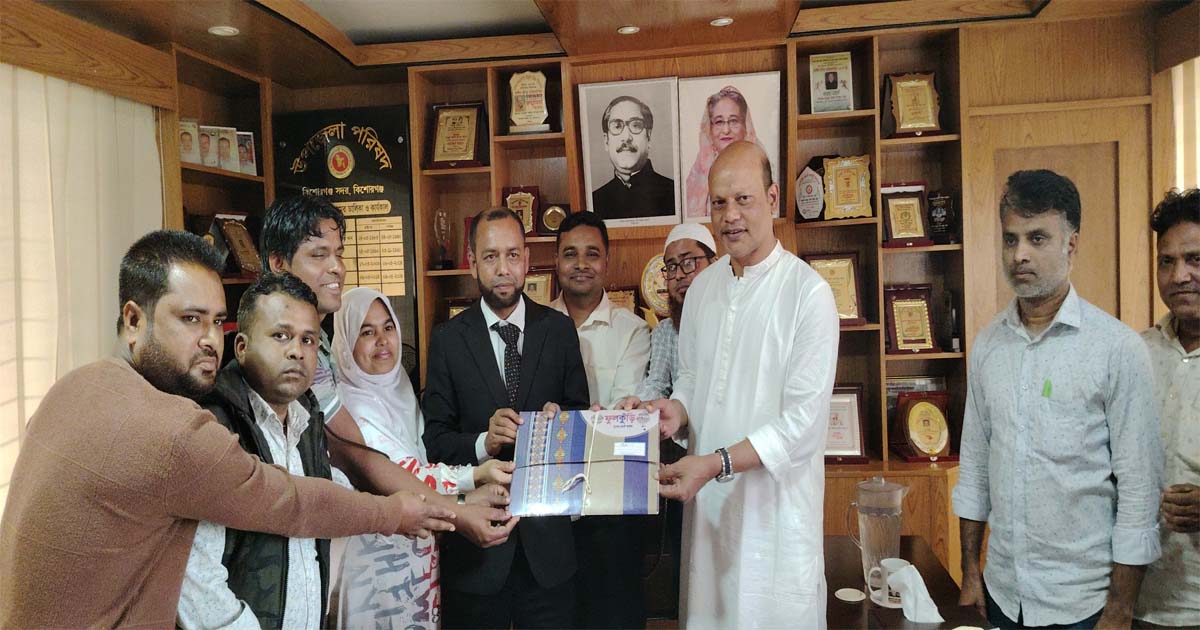 শহীদ সৈয়দ নজরুল ইসলাম মেধাবৃত্তির ফলাফল প্রকাশ