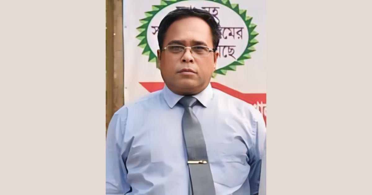 কিশোরগঞ্জে কলেজের অধ্যক্ষের বিরুদ্ধে দুর্নীতির অভিযোগ