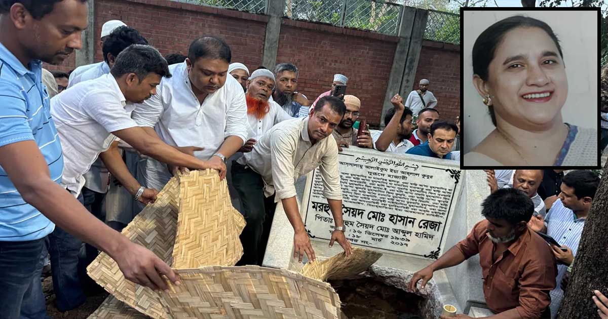কোকোর শাশুড়ির ইন্তেকাল, বনানী কবরস্থানে দাফন