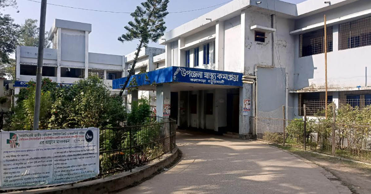 চিকিৎসক সংকটে রোগী ভোগান্তি চরমে