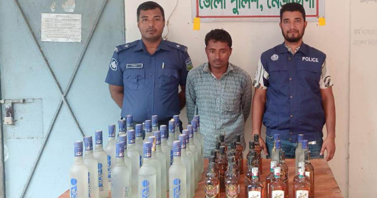 কলমাকান্দায় ৫০ বোতল ভারতীয় মদসহ একজন আটক