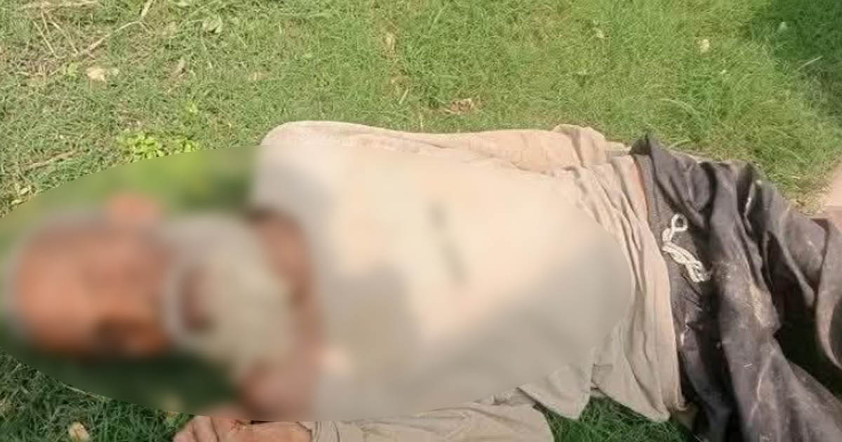 কলমাকান্দায় অজ্ঞাত বৃদ্ধের লাশ উদ্ধার
