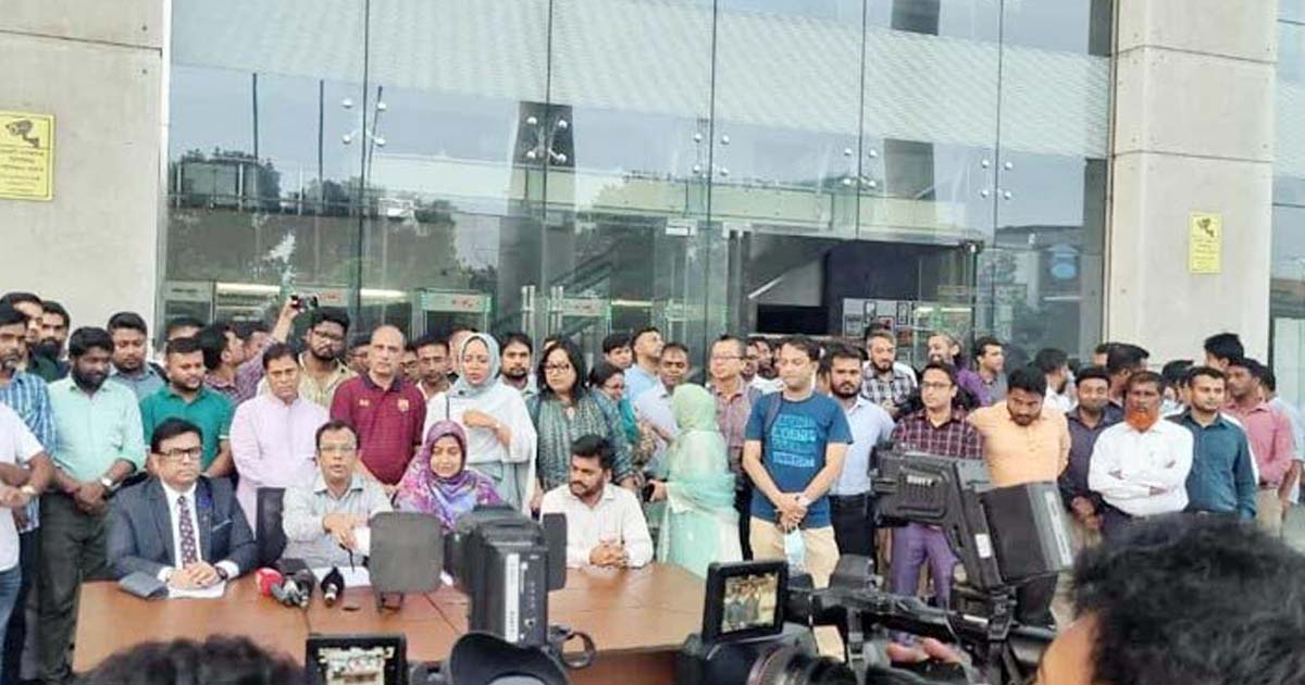 আবারও কলমবিরতিতে যাচ্ছেন এনবিআর কর্মকর্তারা