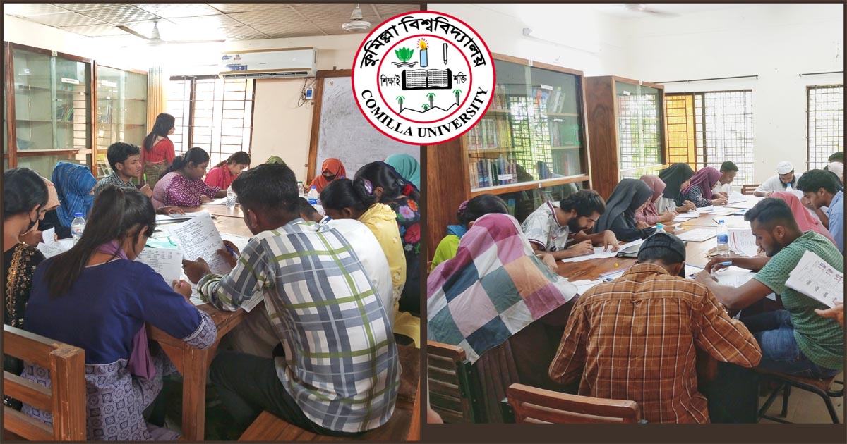 এক টেবিলে ভর্তি পরীক্ষা দিচ্ছেন ১৮ জন শিক্ষার্থী