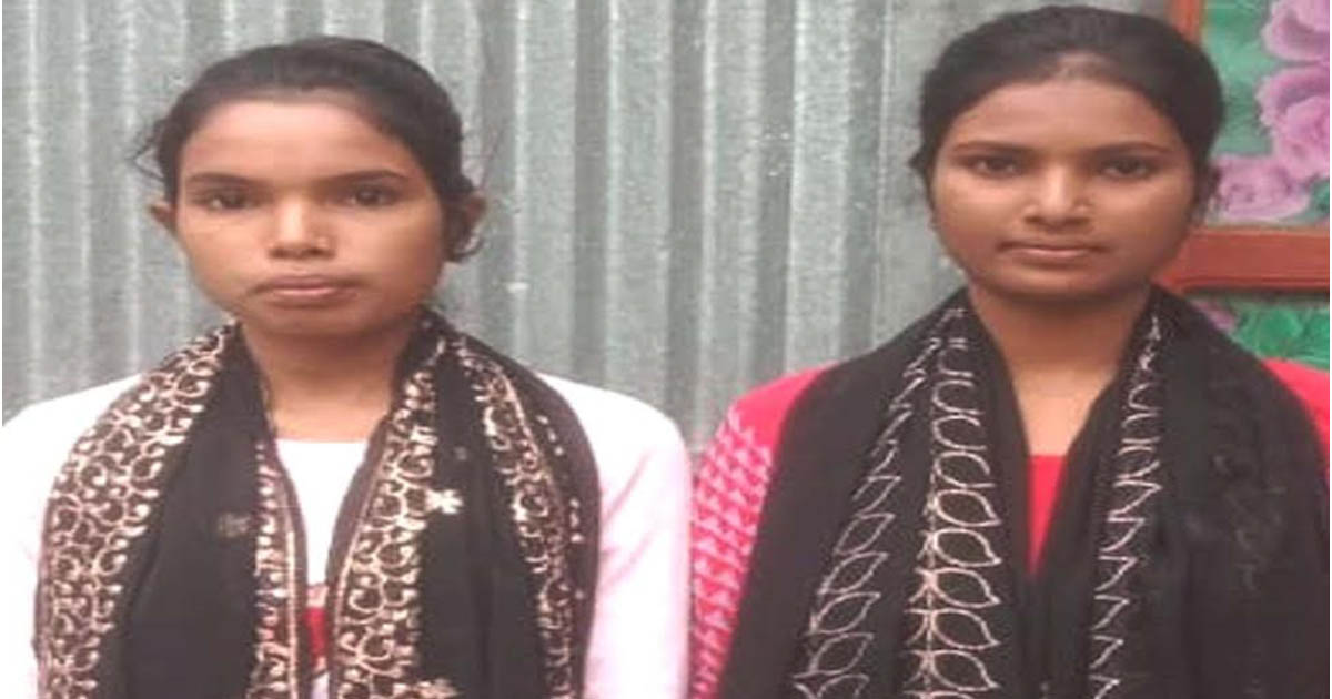 ছোট বোনের চেষ্টায় বাল্যবিয়ে থেকে রক্ষা পেয়ে কলেজে পড়ছে রীমা