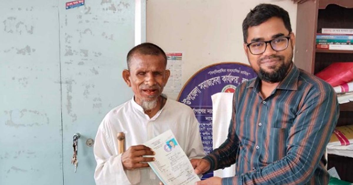 অবশেষে অন্ধ গেদু পেলেন প্রতিবন্ধী ভাতা