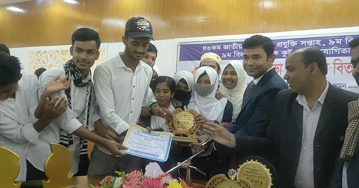 লালমোহনে দুইদিন ব্যাপী বিজ্ঞান মেলা সমাপ্ত