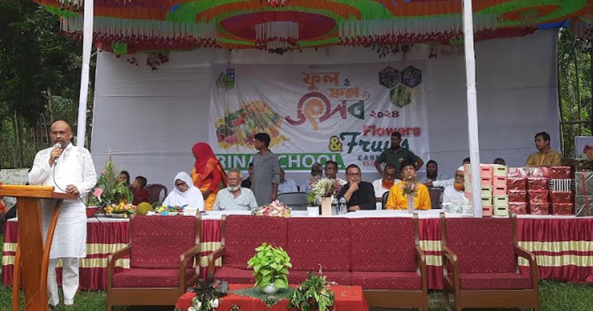 লালমনিরহাটে ফল ও ফুল উৎসব পালিত