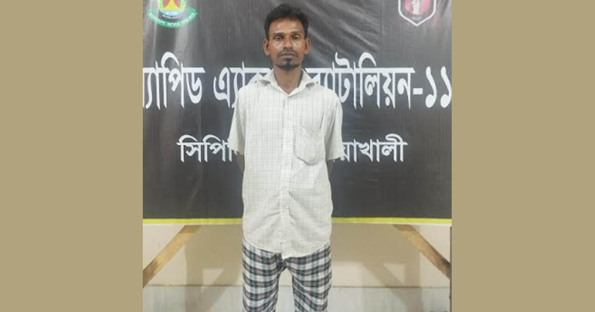 স্পেন প্রবাসী সাইজ উদ্দিন হত্যা: গ্রেপ্তার ১