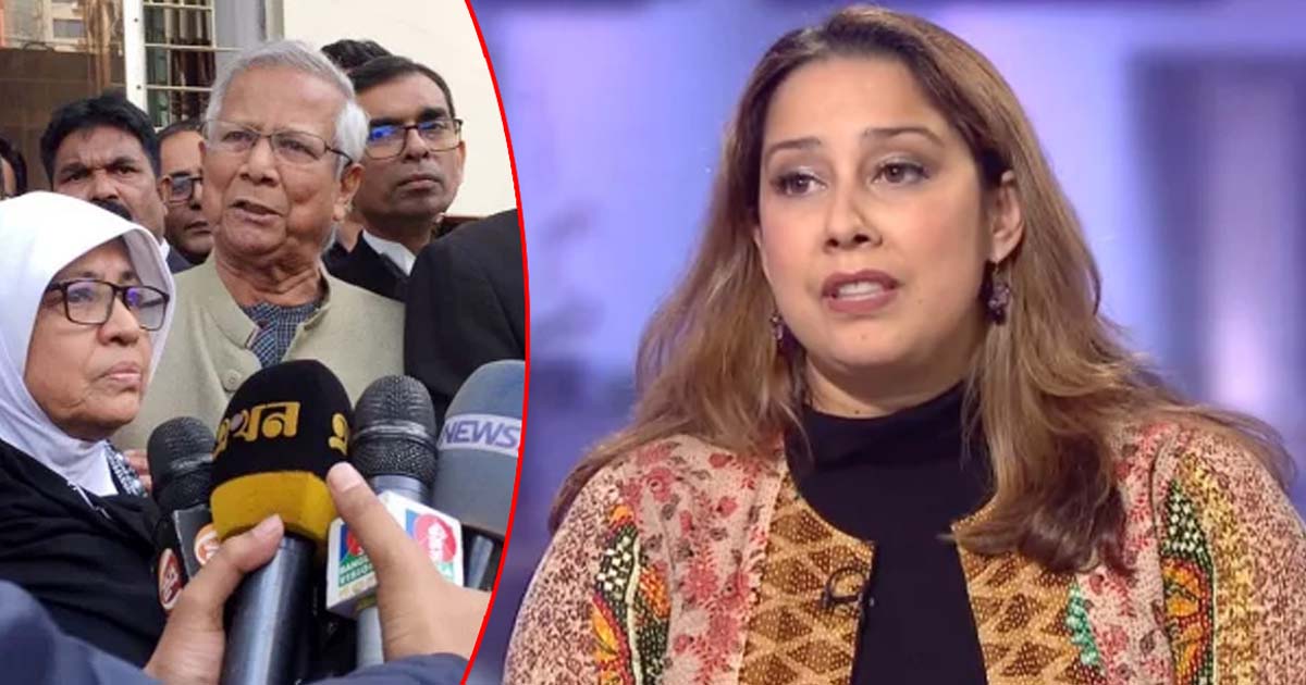 আমার বাবার রাজনীতিতে যুক্ত হওয়ার ইচ্ছা নেই: ইউনূস কন্যা