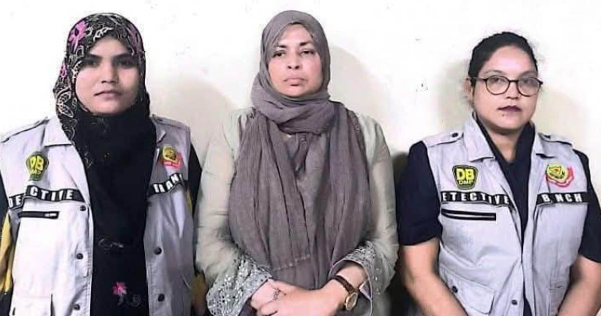 মাদারীপুর জেলা যুব মহিলা লীগের সভাপতি গ্রেপ্তার