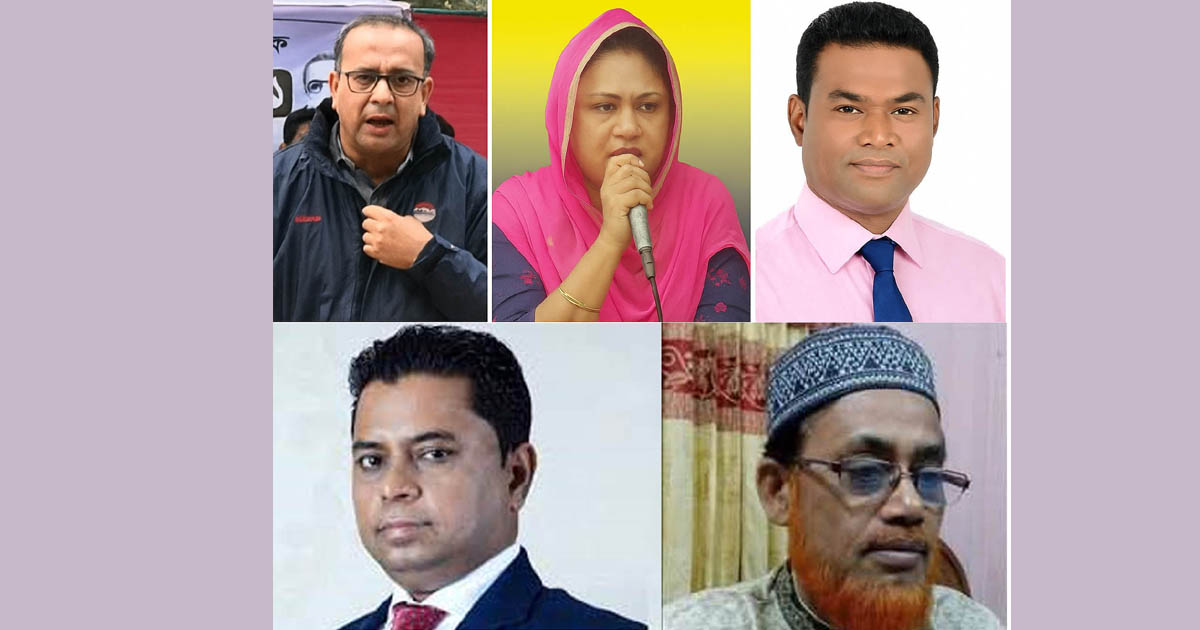 মনোনয়ন পেতে বিএনপির একাধিক নেতার দৌড়ঝাঁপ