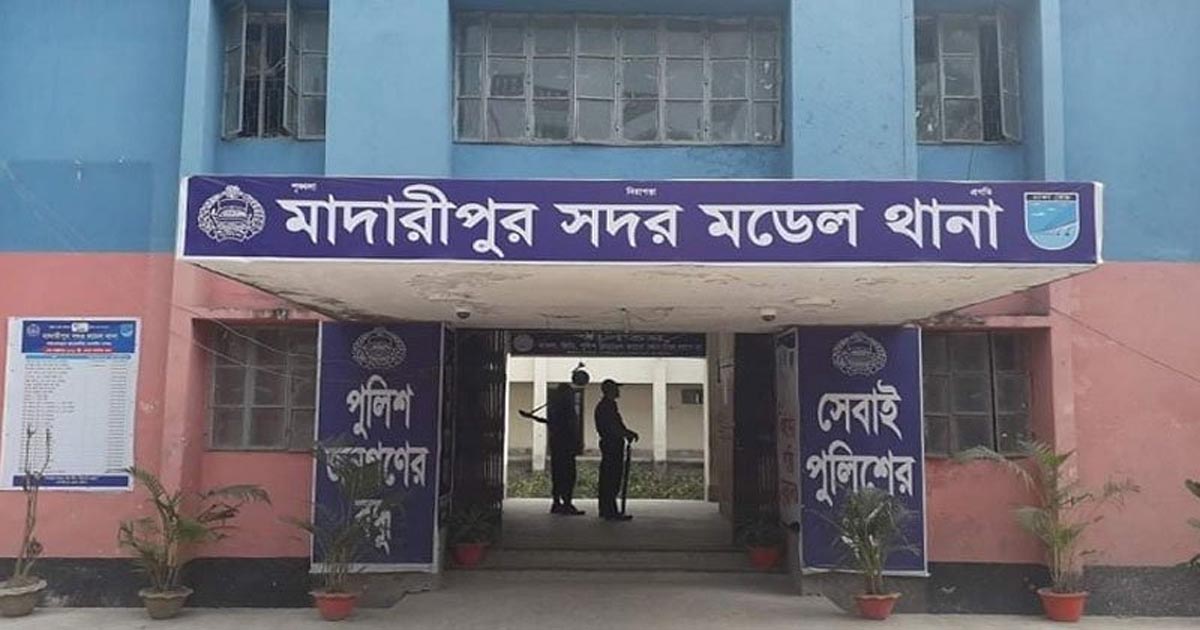 মাদারীপুরে দুপক্ষের সংঘর্ষে কৃষকের মৃত্যু