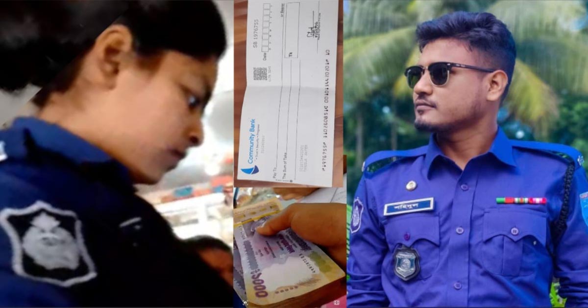 ঘুষ গ্রহণের ভিডিও ভাইরাল, দুই পুলিশ সদস্য সাময়িক বরখাস্ত