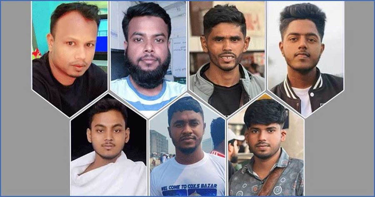 ভূমধ্যসাগরে নৌকাডুবিতে মাদারীপুরের ১০ জন নিহত