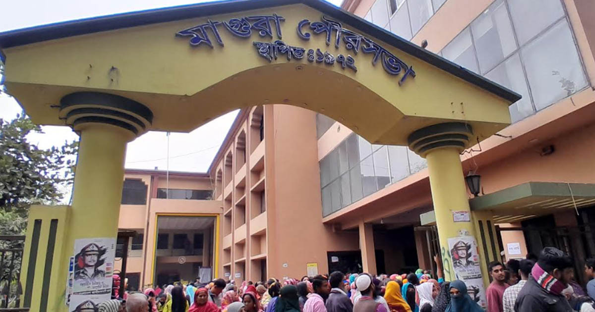 মাগুরায় ১৬ হাজার পরিবার পেল টিসিবির স্মার্ট কার্ড