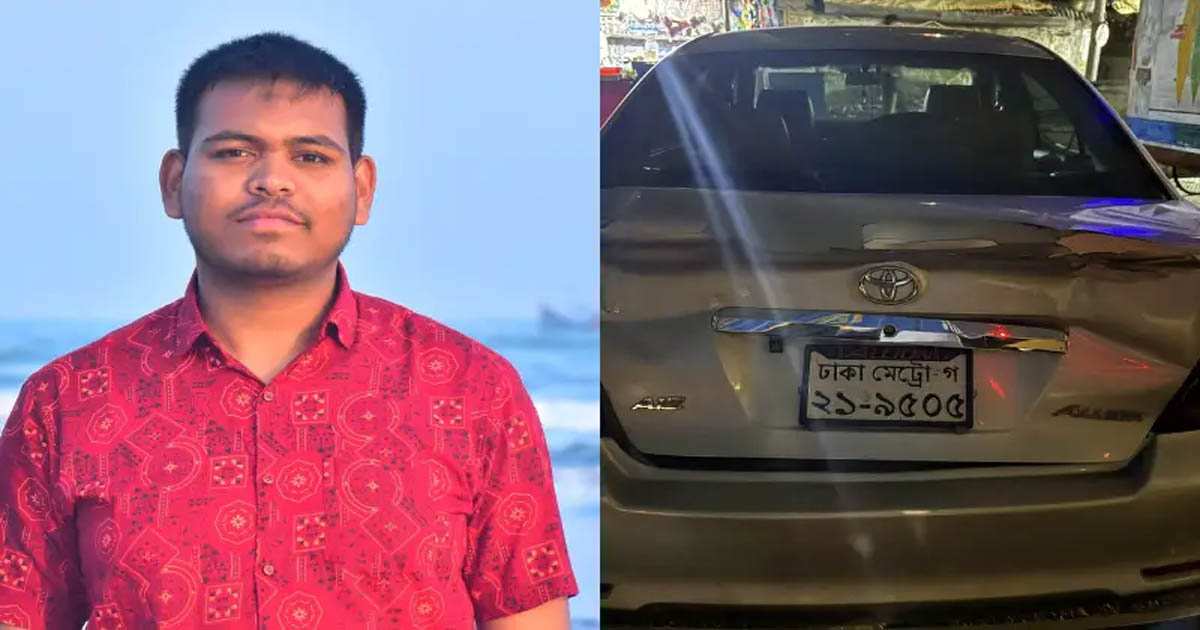 দুর্ঘটনার শিকার এনসিপি নেতা মাহিন সরকার
