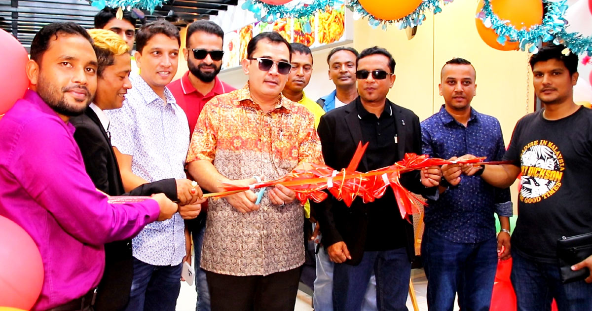 প্রবাসে দেশি খাবারের স্বাদ, সুবাংজায়ায় রেস্টুরেন্ট নাতাশার উদ্বোধন