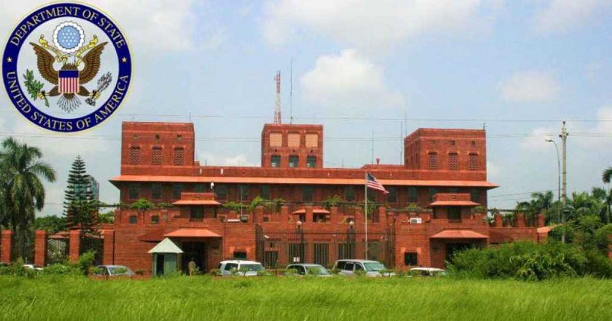 ভিসা জালিয়াতি নিয়ে মার্কিন দূতাবাসের বিশেষ সতর্কবার্তা