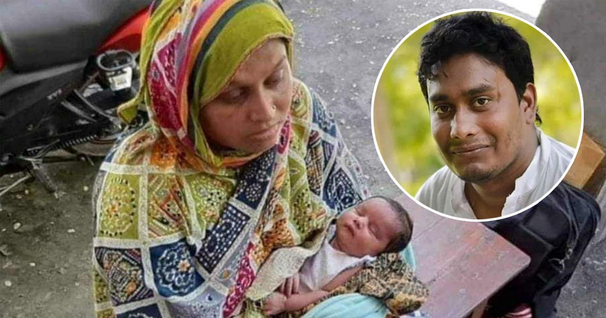 এখন আমার আর মেয়ের দায়িত্ব কে নেবে?