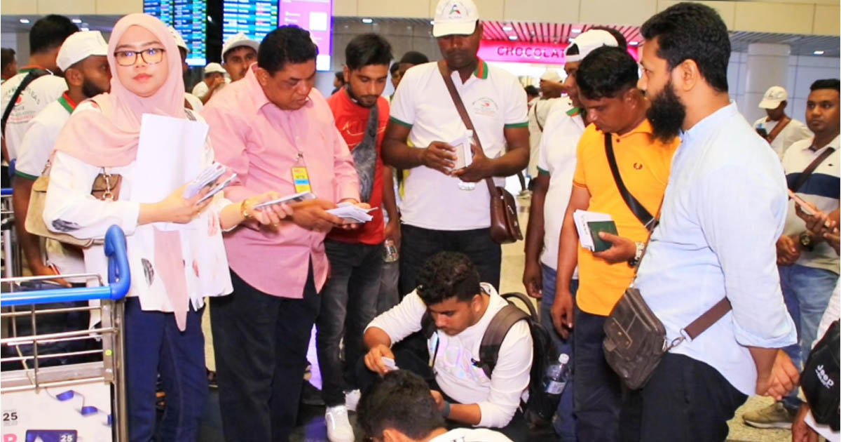 মালয়েশিয়ায় বাংলাদেশিদের নতুন সম্ভাবনা: প্রফেশনাল ভিসা ক্যাটাগরি থ্রি