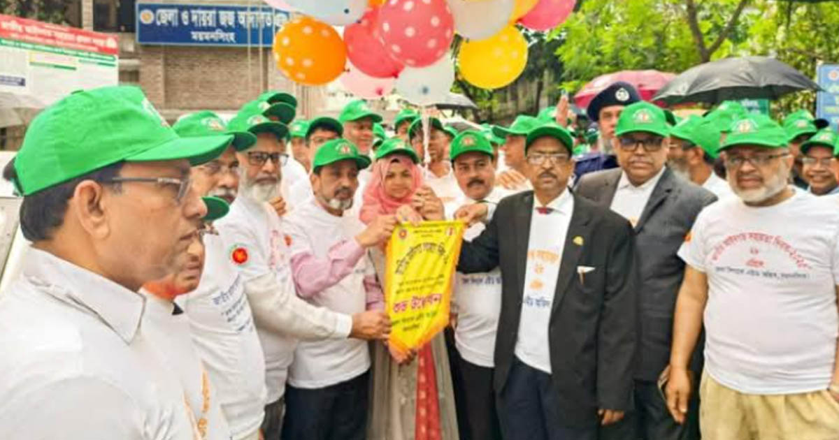 ময়মনসিংহে জাতীয় আইনগত সহায়তা দিবসে র‍্যালি ও সভা