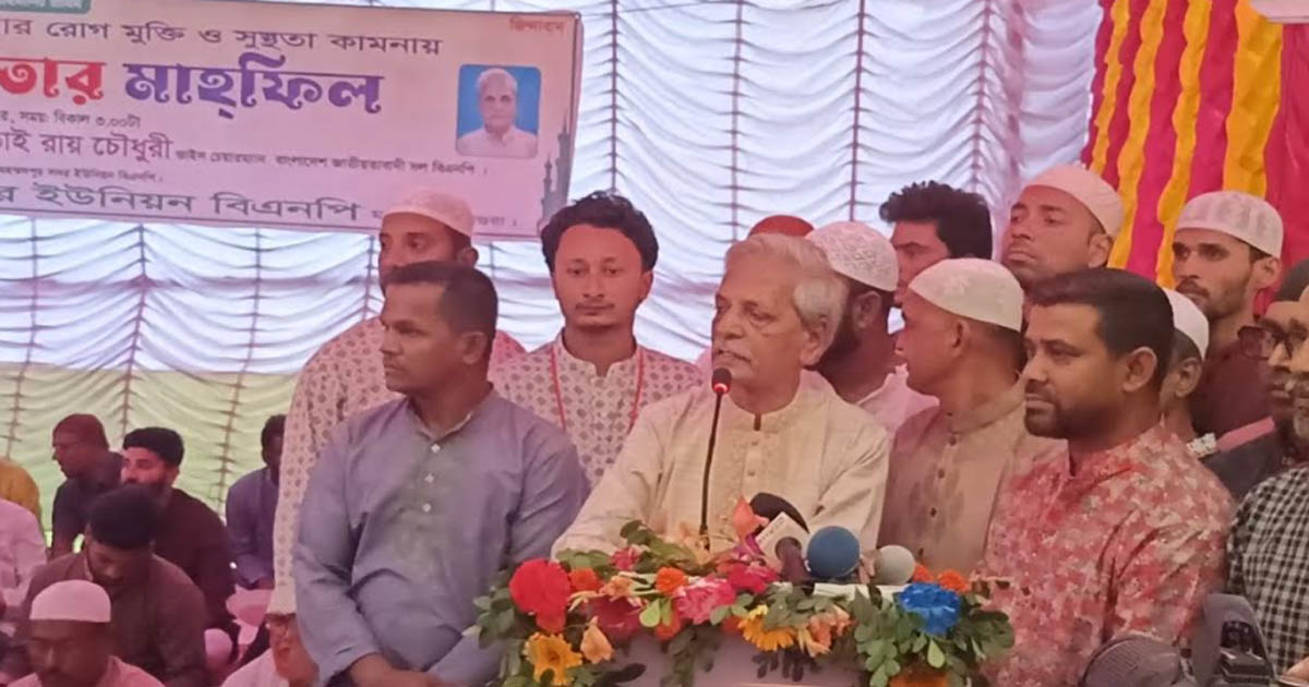 মহম্মদপুরে দোয়া ও ইফতার মাহফিল