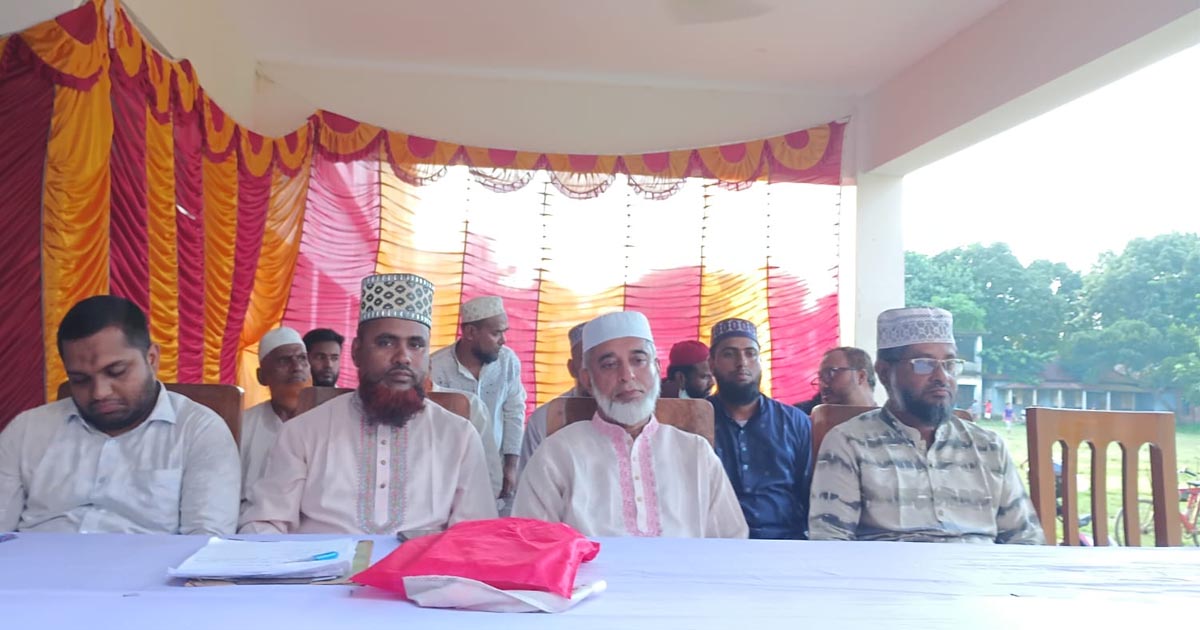 মধুপুরে জামায়াতে ইসলামীর কর্মীসভা অনুষ্ঠিত