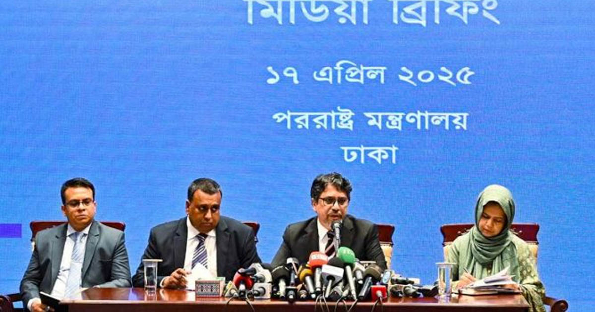 একাত্তরের গণহত্যার জন্য পাকিস্তানকে ক্ষমা চাইতে বলল বাংলাদেশ