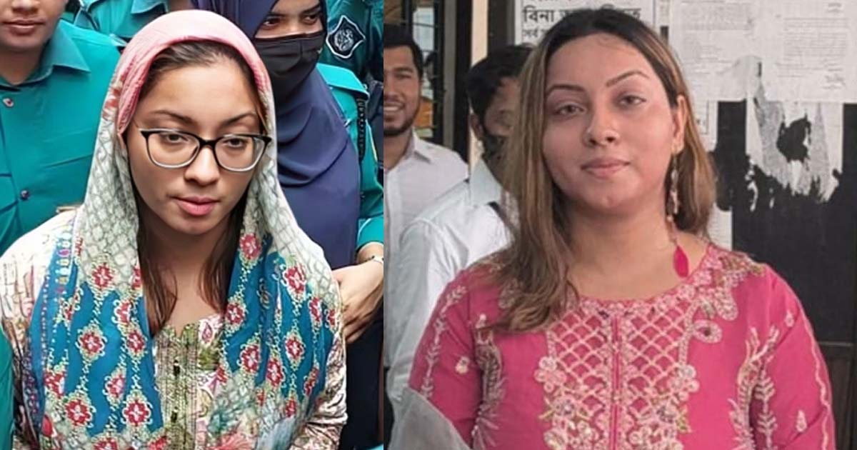 একজন মিস বাংলাদেশকে মিথ্যা মামলায় হেনস্তা করা বৈশ্বিকভাবে লজ্জার