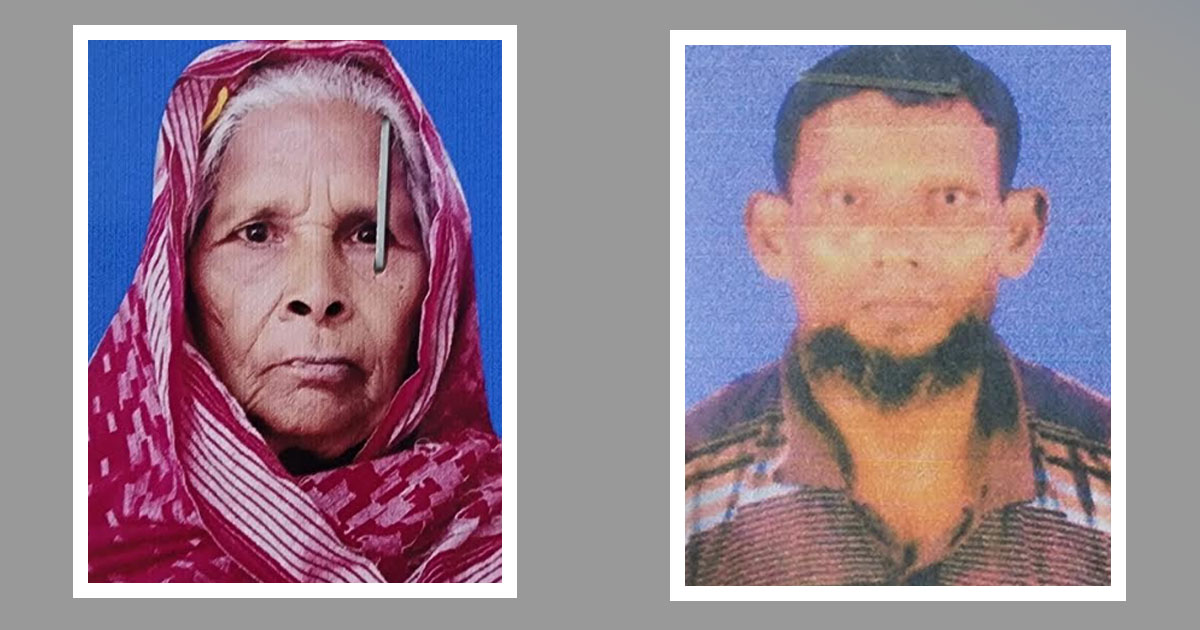 ভেড়ামারায় প্রতিবন্ধীর টাকা গেল মেম্বারের নগদ অ্যাকাউন্টে