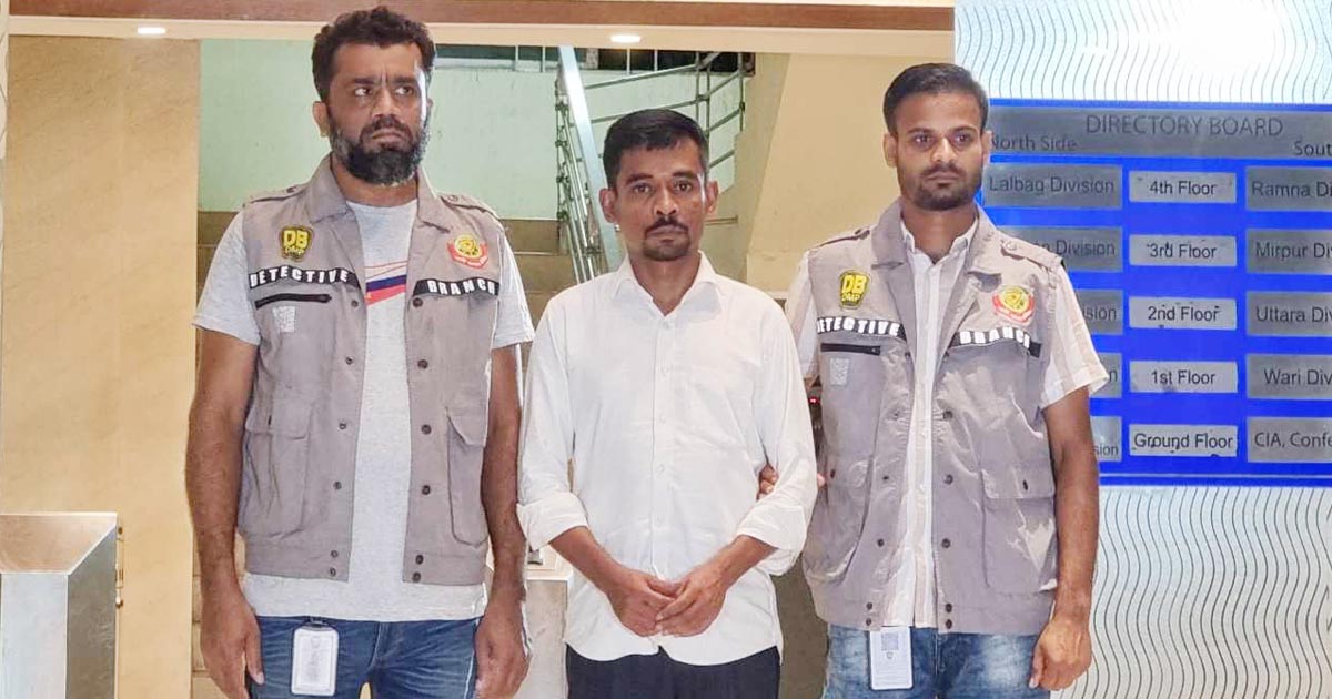 মিল্টন সমাদ্দারকে গ্রেপ্তার করল ডিবি