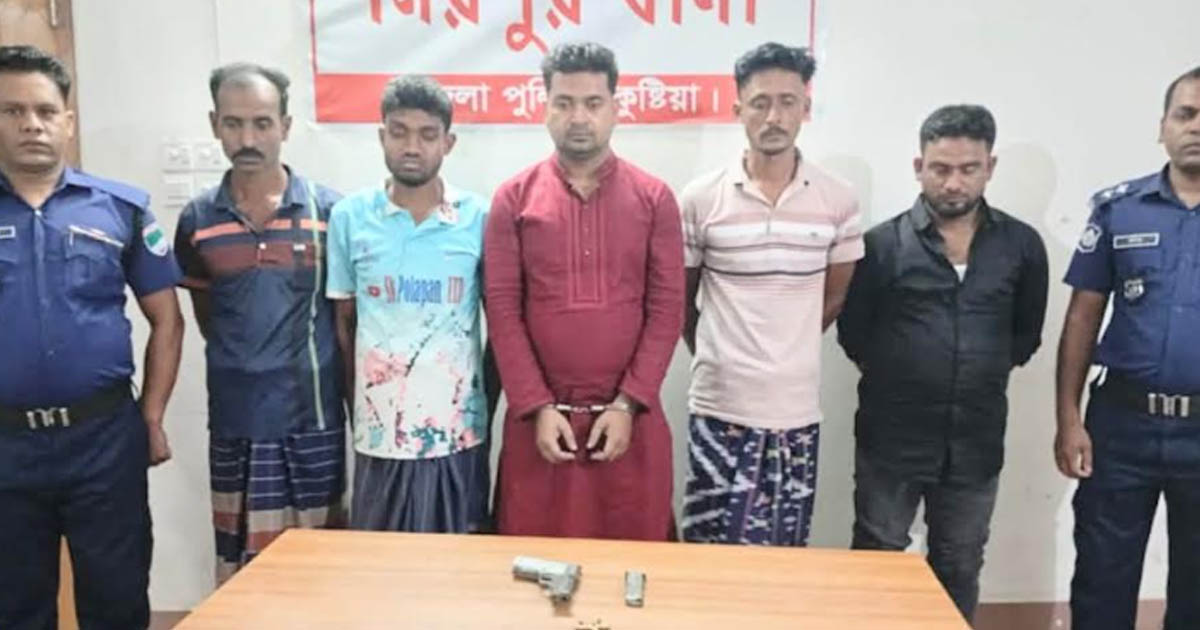 মিরপুরে অস্ত্র ও গুলিসহ ৫ জন আটক