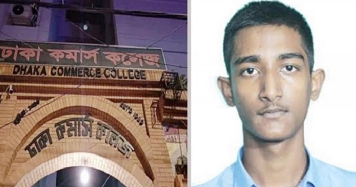 মিরপুরে কলেজছাত্র খুন: হবিগঞ্জ থেকে সহপাঠী গ্রেপ্তার