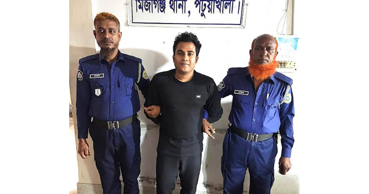 মির্জাগঞ্জে কলেজ ছাত্রলীগের সাবেক সভাপতি গ্রেপ্তার