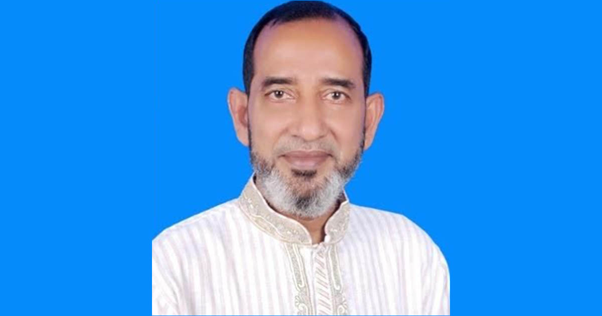 মির্জাপুর পৌর আওয়ামী লীগের সভাপতি হারুন গ্রেপ্তার