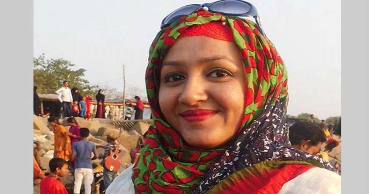 মিতু হত্যা মামলায় সাবেক ম্যাজিস্ট্রেটসহ ২ জনের সাক্ষ্য গ্রহণ সম্পন্ন