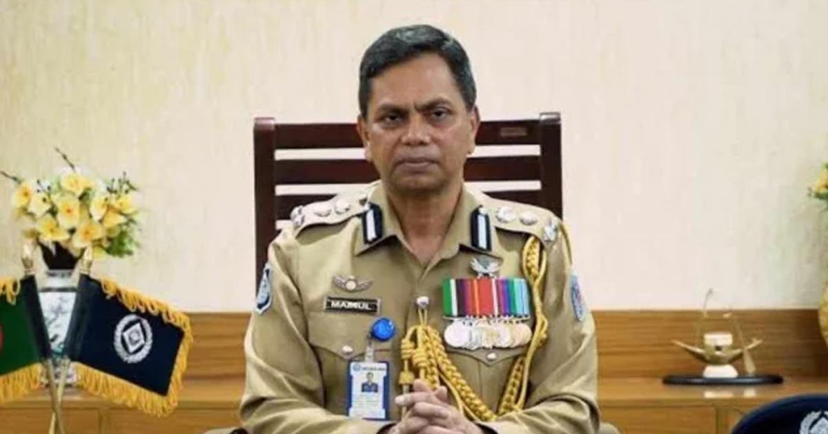 নতুন আইজিপি ময়নুল ইসলাম