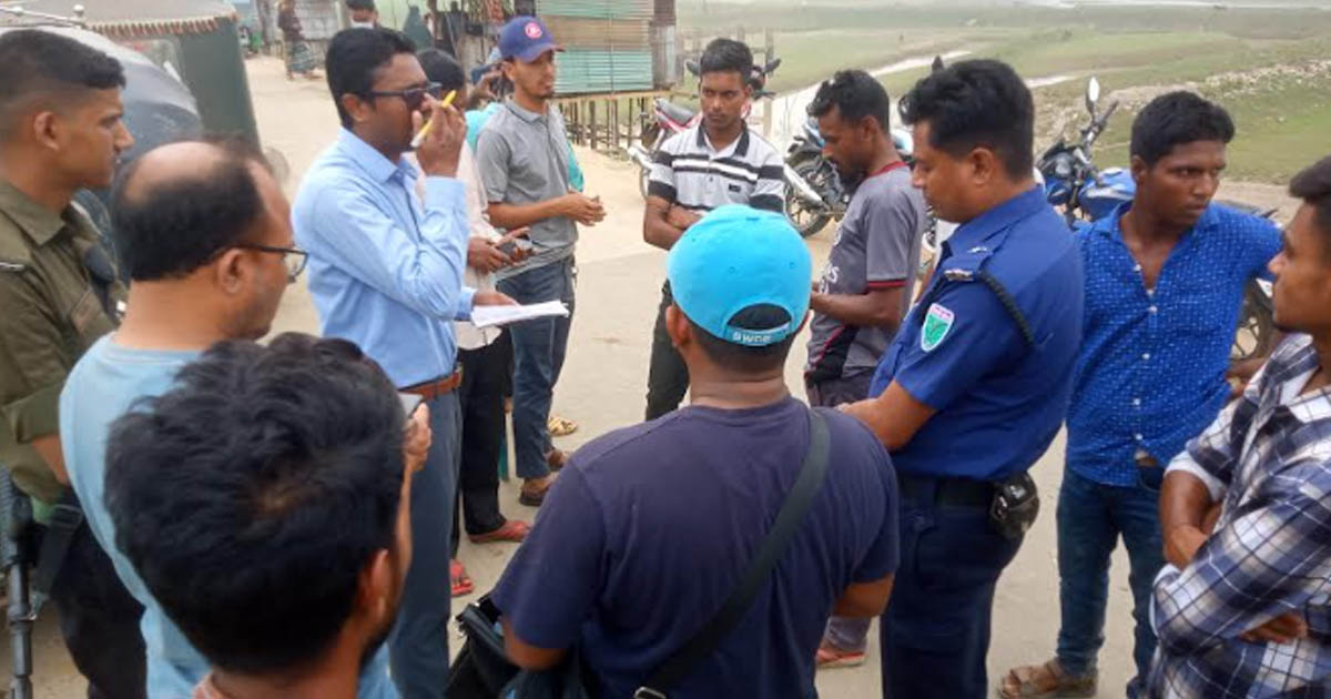 মধ্যনগরে অতিরিক্ত ভাড়া নেয়ায় ২০ হাজার টাকা জরিমানা