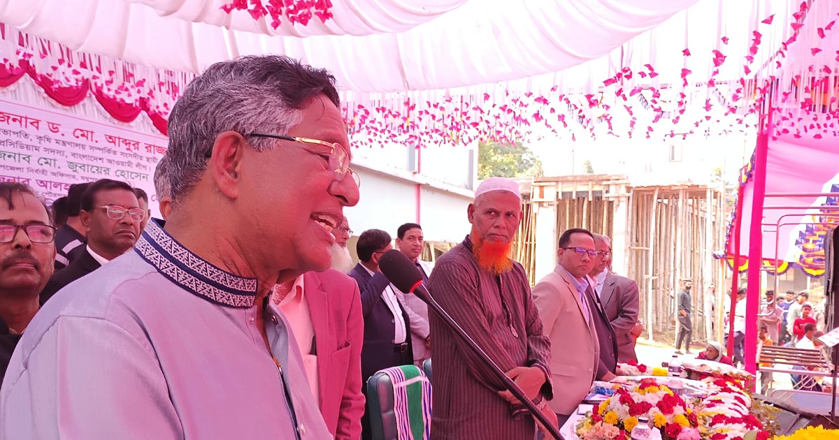 মধুপুরে বার্ষিক সাংস্কৃতিক উৎসব