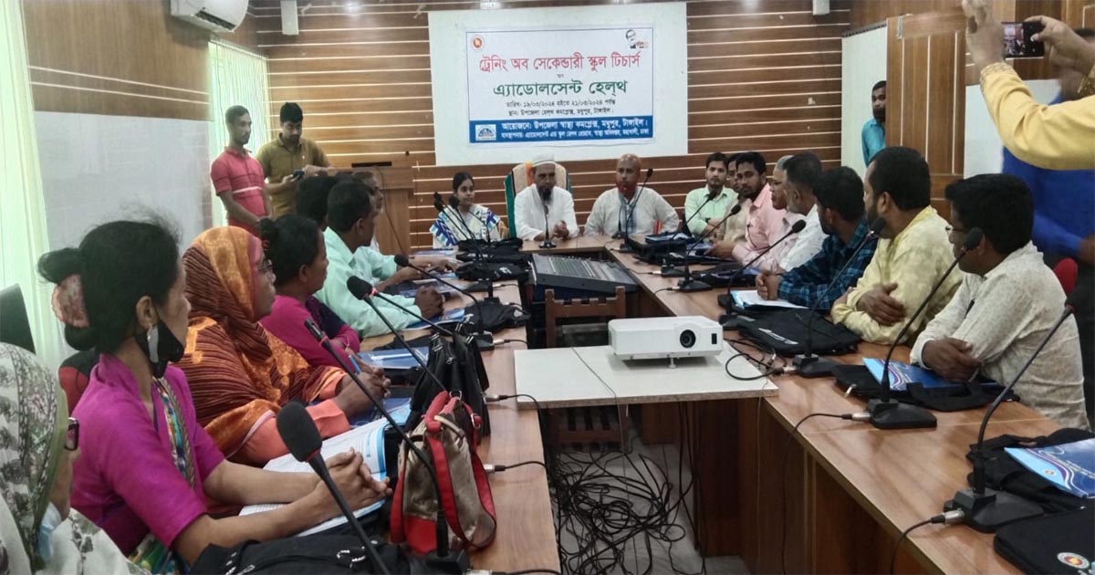 মধুপুরে স্বাস্থ্যসেবা প্রশিক্ষণ অনুষ্ঠিত