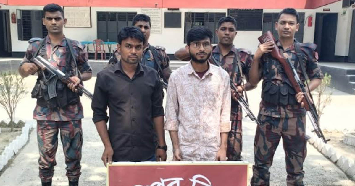 মহেশপুর সীমান্তে আটক ২ বাংলাদেশিকে ফেরত দিলো বিএসএফ