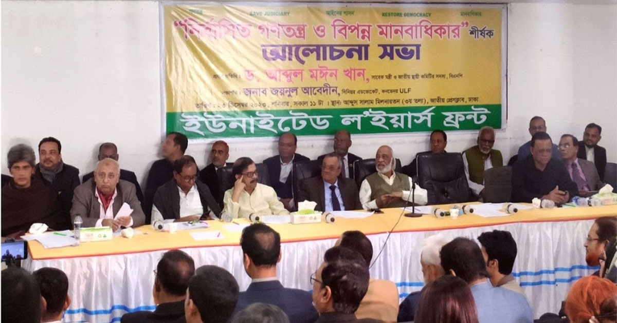 ভোট ভাগাভাগি হয়ে গেছে, কেবল ফলাফল ঘোষণা ৭ জানুয়ারি