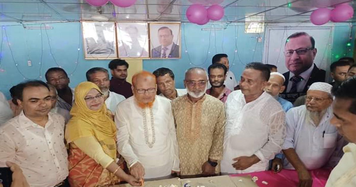 মনোহরগঞ্জে আওয়ামী লীগের ৭৫তম প্রতিষ্ঠাবার্ষিকী পালিত