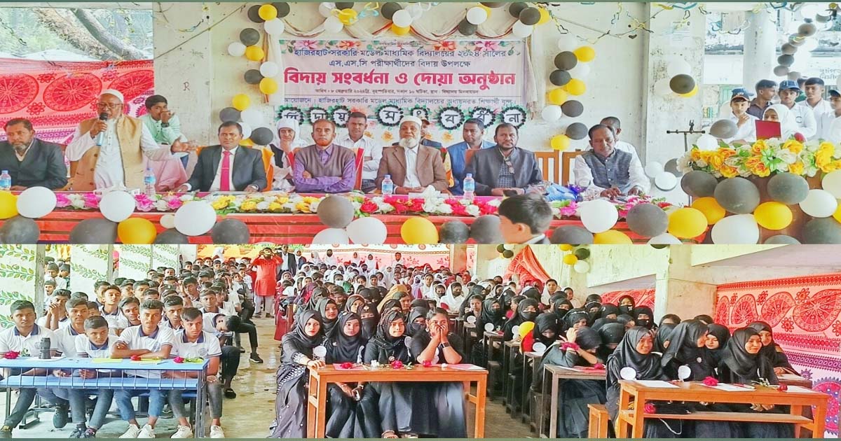 মনপুরায় এসএসসি পরীক্ষার্থীদের বিদায় সংবর্ধনা