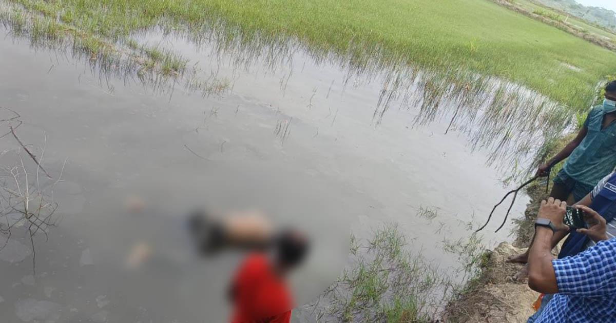 মোরেলগঞ্জে মুখমণ্ডলে টেপ প্যাঁচানো অবস্থায় যুবকের লাশ উদ্ধার