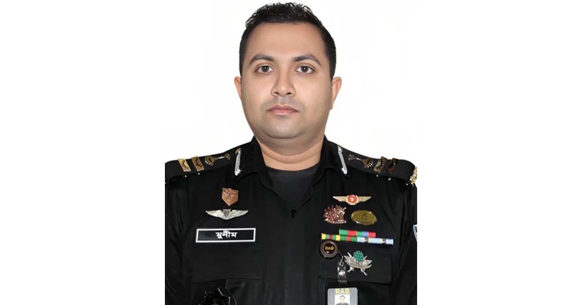 র‌্যাবের মুখপাত্র হলেন লে. কর্নেল মুনীম ফেরদৌস