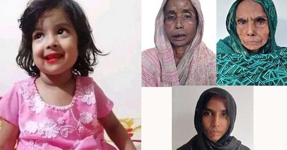 শিশু মুনতাহাকে যেভাবে হত্যা করা হয়
