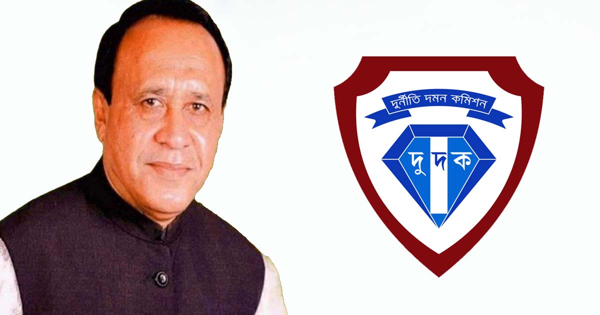 সাবেক এমপি মোস্তাফিজুর ও তার স্ত্রীর নামে ২ মামলা